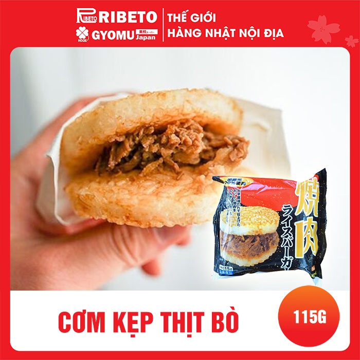 Cơm kẹp thịt bò 115g Kobe Bussan - Hàng nội địa Nhật Bản