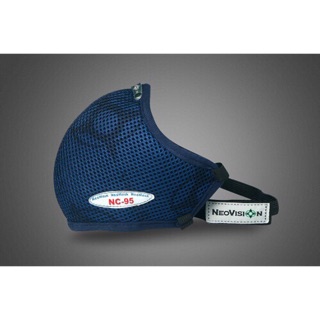 Khau trang NeoMask NC95 bao ve suc khoe