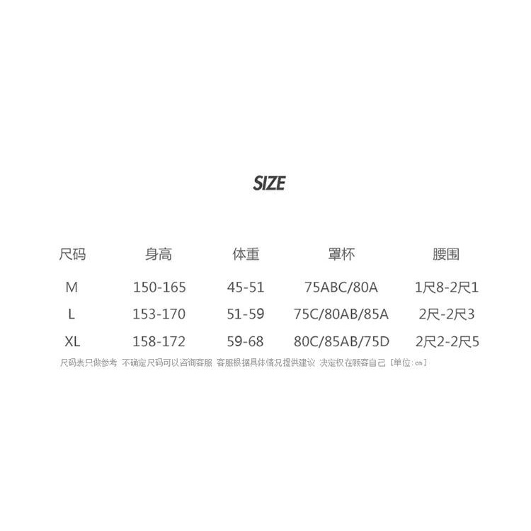 Vỏ Bảo Vệ Bụng Mặc Đồ Bơi Phong Cách Hàn Quốc Cho Nữ | BigBuy360 - bigbuy360.vn