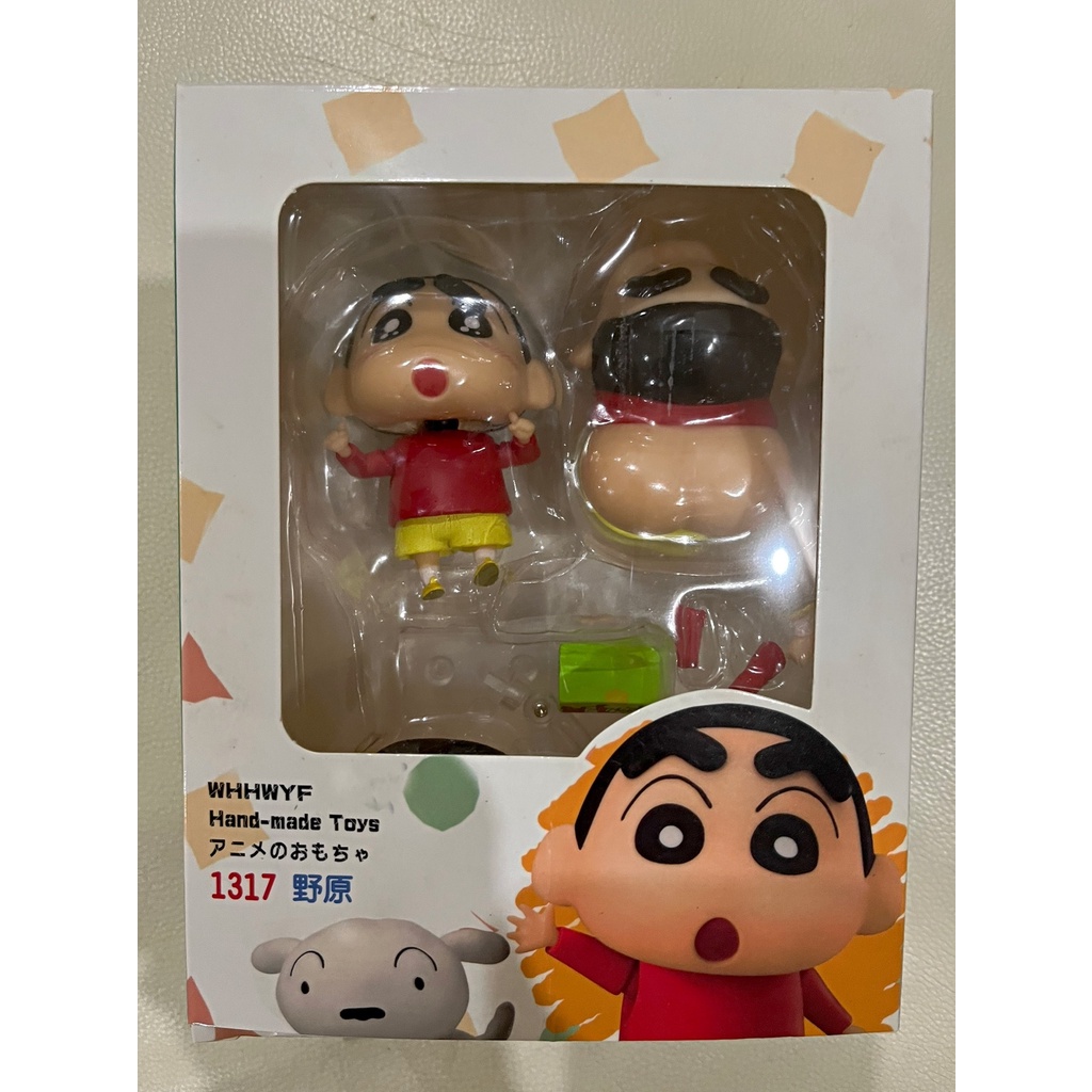 Nowara Shinnosuke #Mô Hình Nhân Vật Cậu Bé Bút Chì Shin-chan 1371