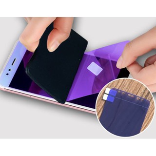 Redmi Note 5/5 Pro: Dán Full màn và mặt lưng