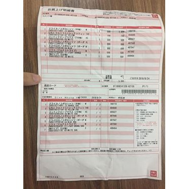 Áo chống nắng làm mát | BigBuy360 - bigbuy360.vn