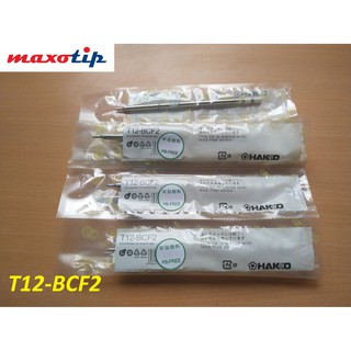 Mũi hàn thiếc T12-BCF2
