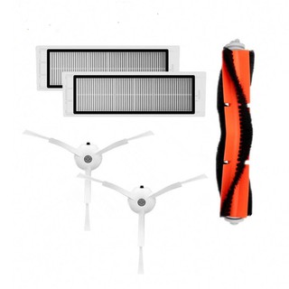 Bộ lọc Hepa cho Xiaomi mijia 1S roborock S6 robot