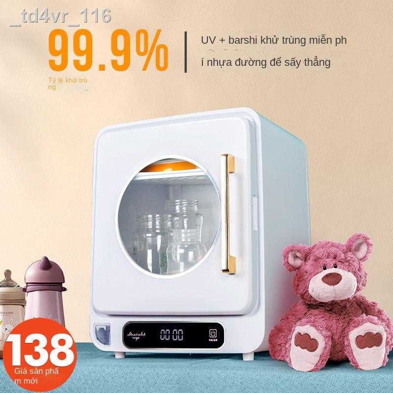 ( Sẵn)✴✗Máy tiệt trùng bình sữa sấy khô tủ hai trong một dành cho trẻ sơ sinh vật tư lưu trữ bộ đồ ăn bằng tia UV ấm
