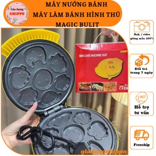 Máy Nướng Bánh , Máy Làm bánh hình thú magic bulit