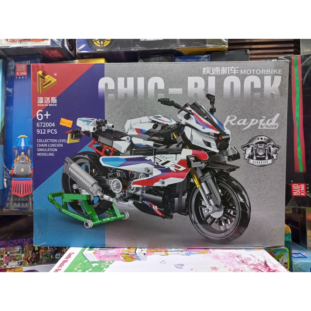 Lego - Panlos 672004 Lắp ráp mô hình mô tô phân khối lớn BMW Motorbike 912 Mảnh