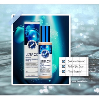 Kem nền Collagen Moisture Enough SPF15 100ml