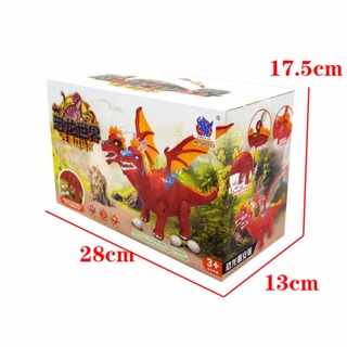 Khủng long rồng 2 đầu đẻ trứng