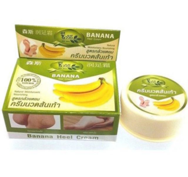 Kem nứt gót chân The banana Cream heels | BigBuy360 - bigbuy360.vn