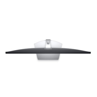 Màn hình LCD Dell S2719H