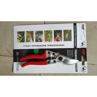 KÉO CẮT CÀNH SK5