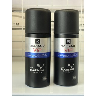 Combo 2 chai Xịt khử mùi Romano Vip 150ml