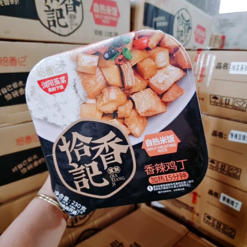 Cơm Niêu Tự Sôi 6 Vị