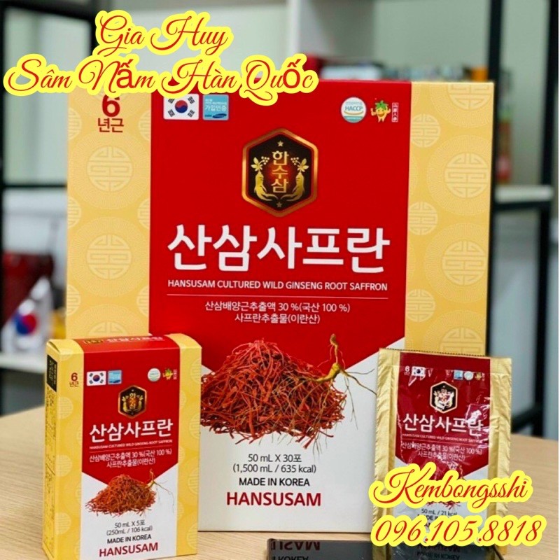 Nước Hồng Sâm Nhụy Hoa Nghệ Tây Korean Red Ginseng Saffron HANSUSAM Hàn Quốc, hộp 30 gói x 50ml