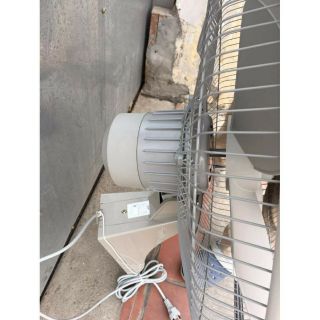 Quạt Treo Tường Hatari IW22M1