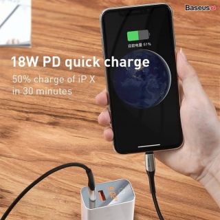 Cáp sạc nhanh Type C to Lightning Baseus Horizontal Data PD (18W PD, Power Delivery Fast Charge, C to iPhone Cable)