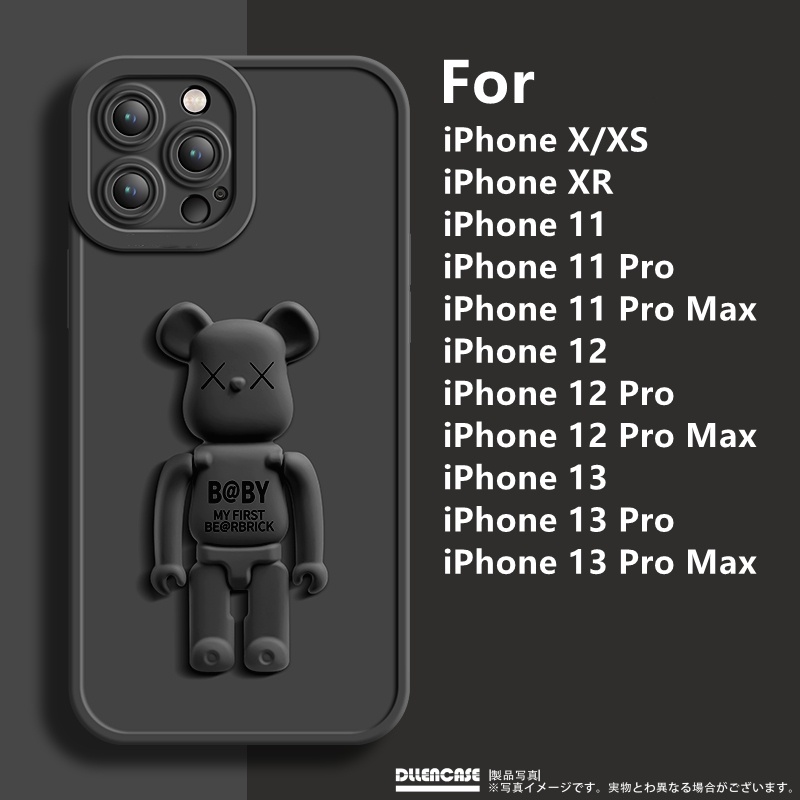 Ốp điện thoại DLLENCASE A293 từ silicon mềm chống sốc có giá đỡ thích hợp cho iPhone 14 13 Pro Max X XS XR 11 12 13 Pro