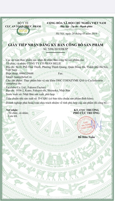 (HÀNG CHÍNH HÃNG) VIÊN UỐNG DHC COENZYME Q10 | BigBuy360 - bigbuy360.vn