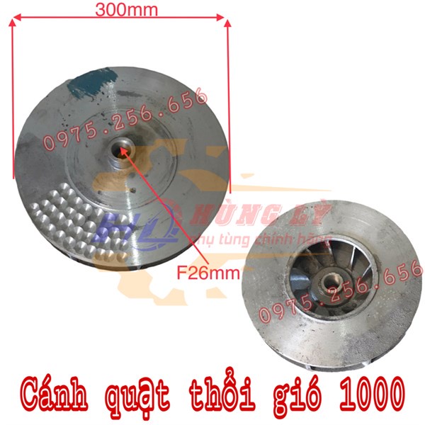 Cánh quạt thổi gió 1000 phụ tùng máy nghiền sát phụ tùng máy nông nghiệp phụ tùng Hùng Lỳ