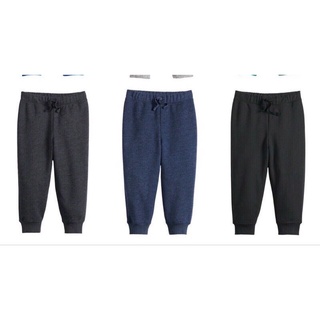Set 2 quần jogger nỉ cho bé xuất xịn