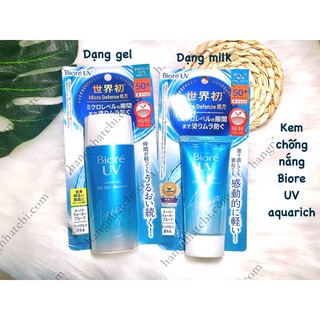 Kem chống nắng Biore UV Aqua Rich Watery Essence SPF 50+/ PA++++ -