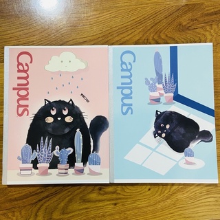 Vở,tập Miền Nam Campus 4 ly - 200 trang - khổ A5(kích thươc 15.5x20.5)- 70gsm - Nhật Bản (lựa mẫu)