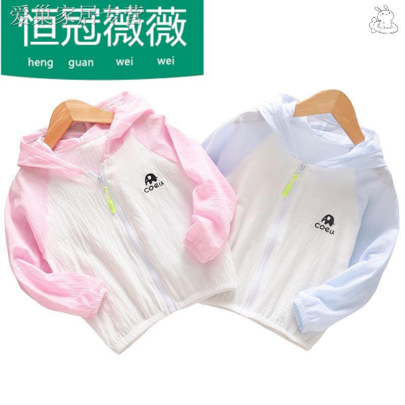 ♂☄Áo Khoác Chống Nắng Vải Cotton Mỏng Thoáng Khí Cho Bé Trai