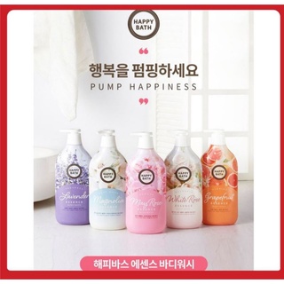 Sữa tắm happy bath hàn quốc 900ml