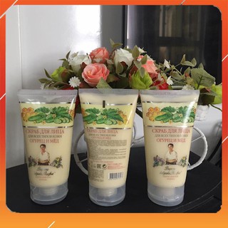 [HÀNG NGA 100%] Sữa rửa mặt tẩy da chết agafi- Sữa rửa mặt bà già Nga- Làm sạch sâu- Chăm sóc an toàn- Tái Tạo da.