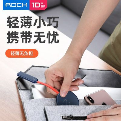 Bộ sạc không dây ROCK W24 hai mặt hấp thụ điện thoại di động iphoneX sạc nhanh X chuyên dụng