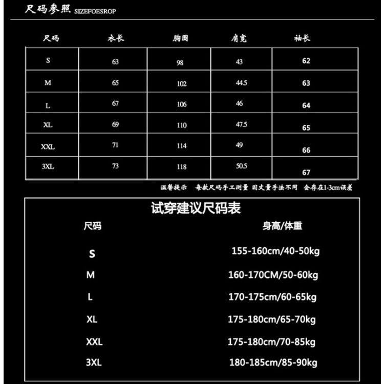 Áo Khoác Thể Thao Adidas Chống Nắng Chắn Gió Năng Động Thời Trang Cho Nam