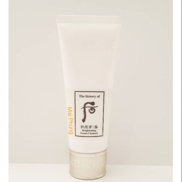 Tuýp sữa rửa mặt trắng da Whoo Brightening Foam
