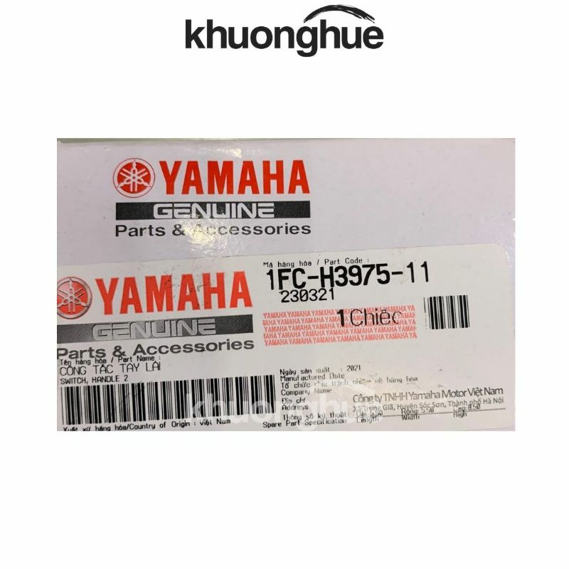 Ốp công tắc phải  xe Sirius Fi chính hãng Yamaha