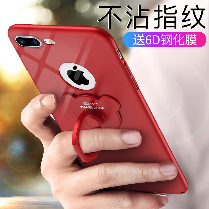 Nhẫn giữ điện thoại chống rơi siêu mỏng dành cho Apple 7 plus iphone 8