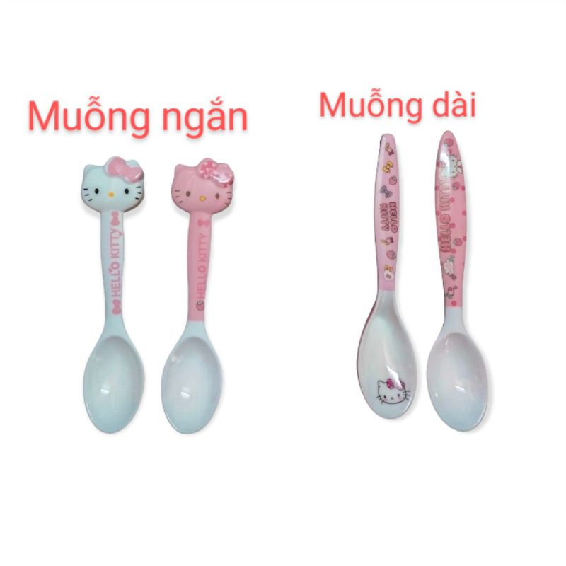 🌻SET COMBO TÔ / CHÉN LY MUỖNG KITTY🎀 KITTY HOUSE