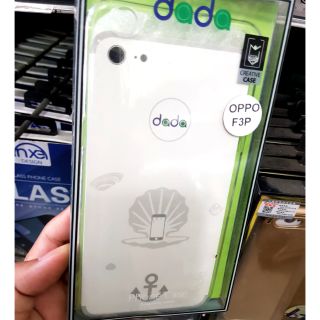 Ốp lưng Oppo F3 Plus dẻo hộp trong suốt chống vàng ố