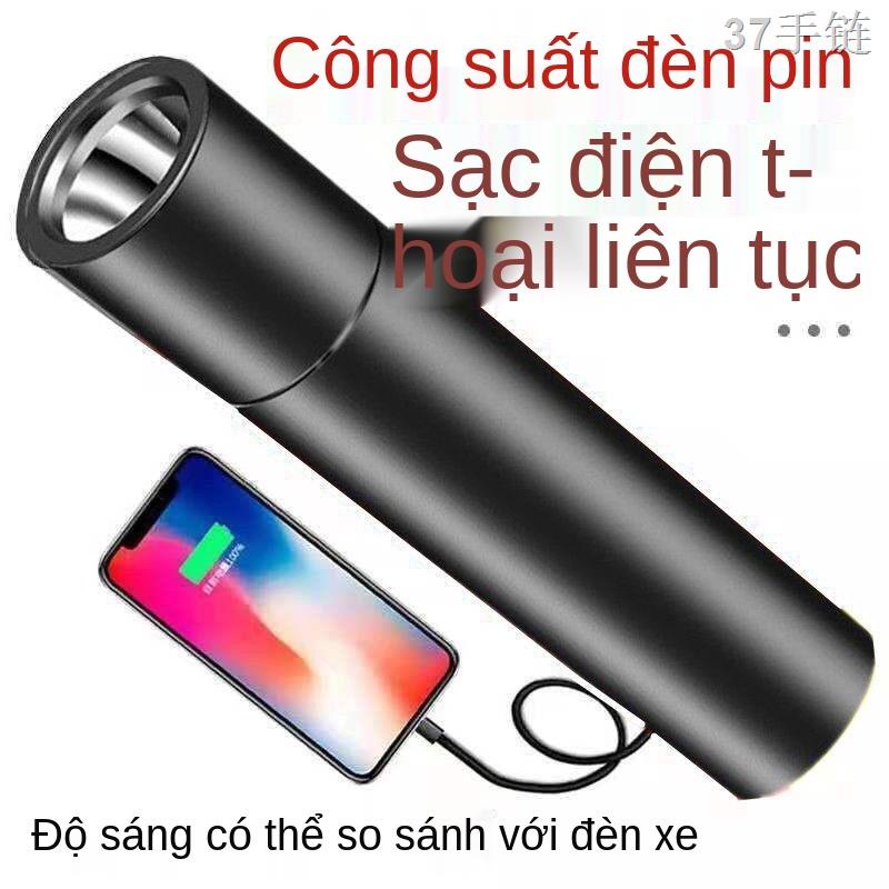 NĐèn pin LED ánh sáng mạnh có thể sạc lại tầm xa siêu sáng gia dụng di động đa chức năng ngân hàng điện ngoài trời Đèn p