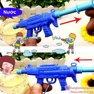 Bút súng nước N640