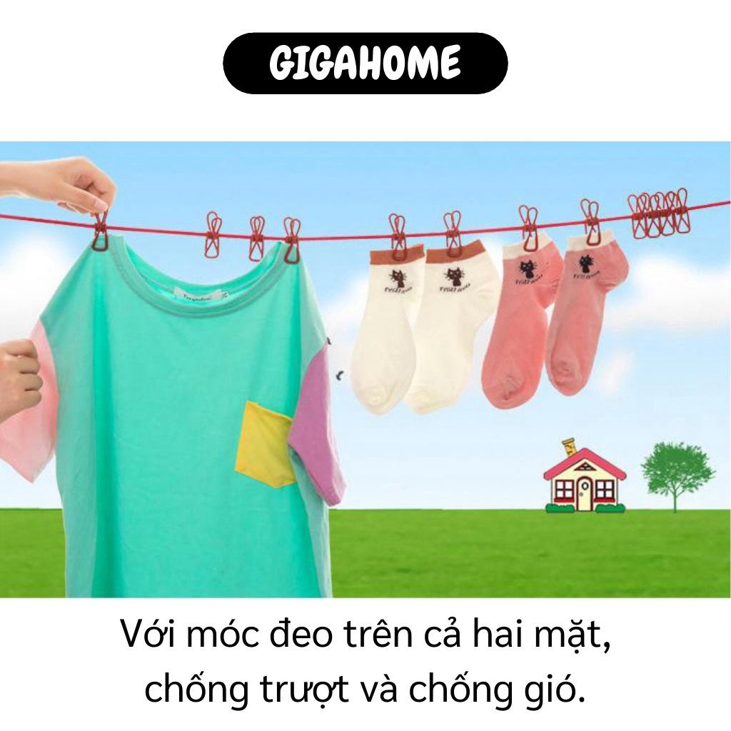 Dây Phơi Quần Áo GIGAHOME Dây Phơi Kẹp Sắt Có Móc Thông Minh, Tiện Lợi Treo Vớ, Đồ Trẻ Em 4138