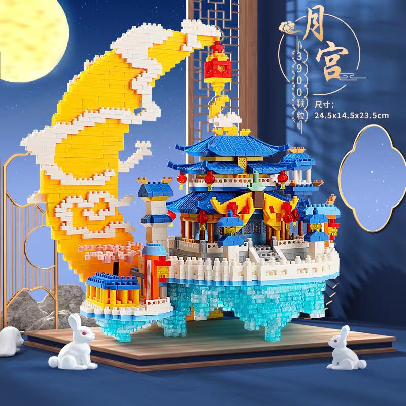 Cung Quảng Hàn HÀNG SẴN Bộ đồ chơi xếp hình lắp ráp kiến trúc Cung Trăng mini block phát triển tư duy taj mahal