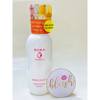 Nước dưỡng làm mềm và trắng da Senka White Beauty Lotion I 200ml