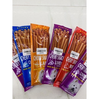 Bánh xương mềm chewy snack cung cấp dinh dưỡng, giảm và ngăn ngừa các mảng bám trên răng,kích thích thèm ăn cho chó