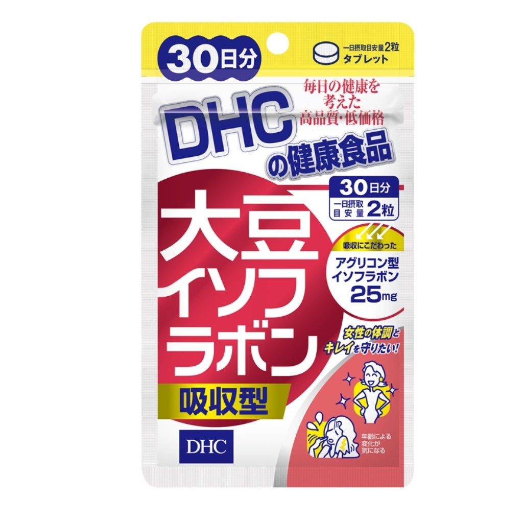 Viên Uống Mầm Đậu Nành DHC Soy Isoflavone Absorption đẹp da, cân bằng nội tiết tố 60 Viên