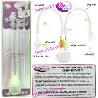 [KÈM CỌ VỆ SINH ỐNG] Dụng cụ hút mũi dây GB BABY (Công nghệ Hàn Quốc)