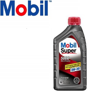 Dầu nhớt Mobil Super 5W-30 946ml - Dầu nhớt Mobil nhập khẩu Mỹ