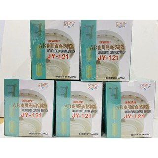 Phao Điện JY-121 (Phao Điện AB)