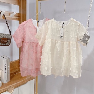 Áo babydoll