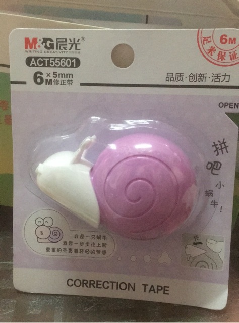 Xoá băng ốc sên MG siêu cute