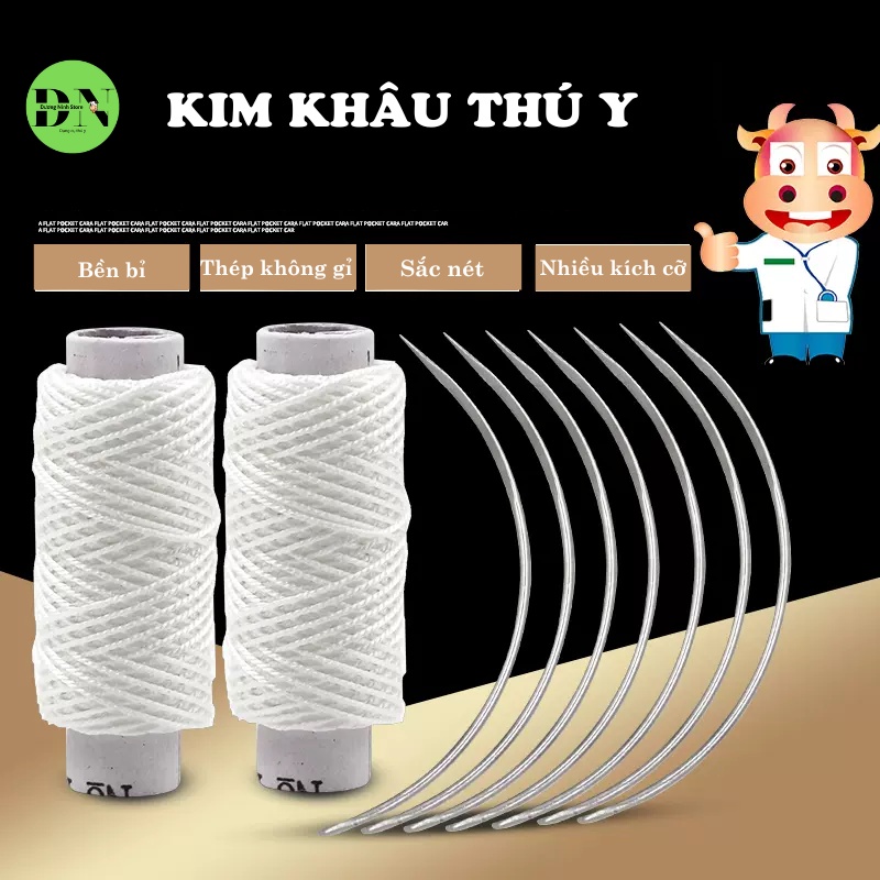 Kim khâu thú y nhiều kích thước KK36